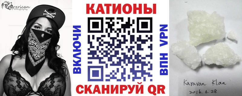 Как найти закладки Старый Оскол ГАШИШ  МАРИХУАНА  АМФ  Меф мяу мяу 
