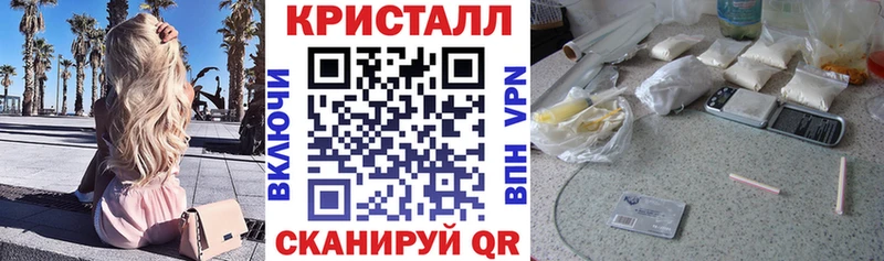 Amphetamine Premium  Старый Оскол 