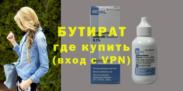 скорость Навашино