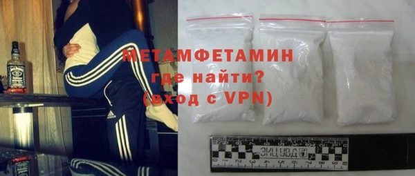 скорость Навашино