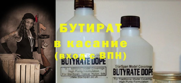 героин Наволоки