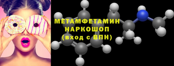 скорость mdpv Алексеевка