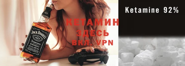 скорость Навашино