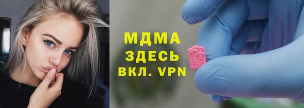 скорость Навашино