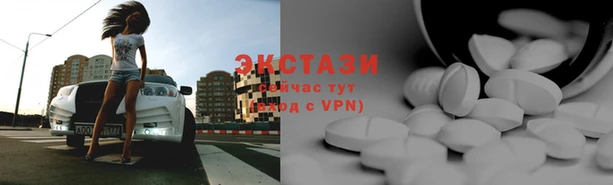 бутират Алзамай