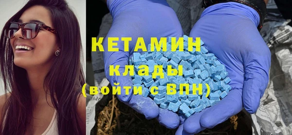 бутират Алзамай