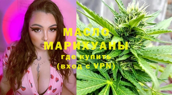 амф Надым