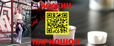 дживик Славгород