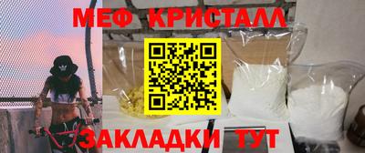 кокаин колумбия Славянск-на-Кубани