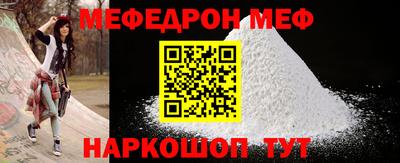 дживик Славгород