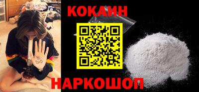 дживик Славгород