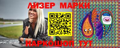 дживик Славгород