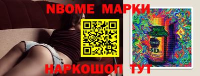 дживик Славгород