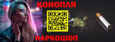 кокаин колумбия Славянск-на-Кубани