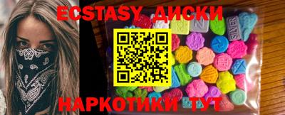 дживик Славгород