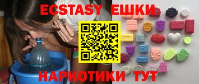дживик Славгород