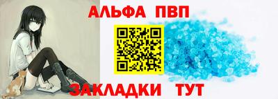 кокаин колумбия Славянск-на-Кубани
