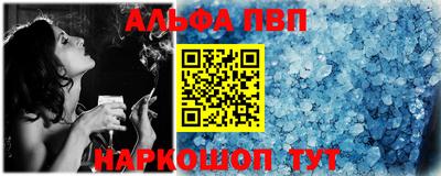кокаин колумбия Славянск-на-Кубани