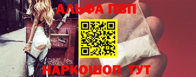 кокаин колумбия Славянск-на-Кубани