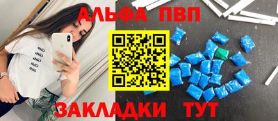 дживик Славгород