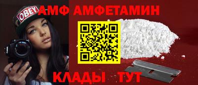 дживик Славгород