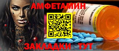 кокаин колумбия Славянск-на-Кубани