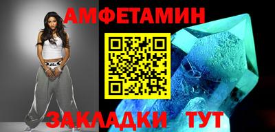 кокаин колумбия Славянск-на-Кубани