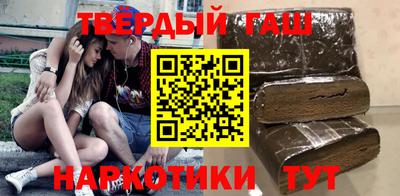 дживик Славгород