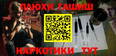дживик Славгород