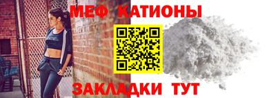 дживик Славгород