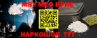 дживик Славгород
