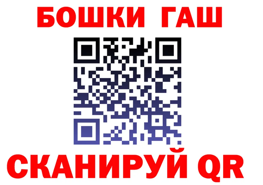 Кетамин VHQ зеркало shop MEGA Старый Оскол