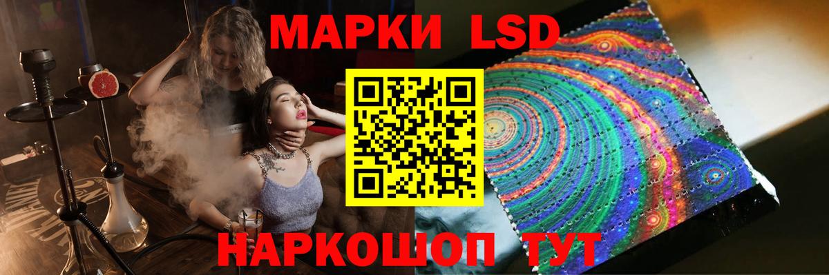 Старый Оскол  ЛСД экстази ecstasy  ЛСД экстази ecstasy  ЛСД экстази  Вход с VPN 