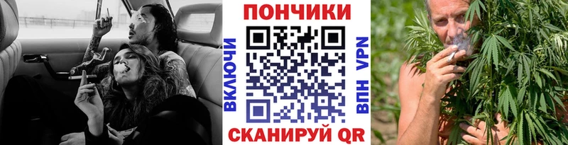 ОМГ ОМГ ссылка  Старый Оскол  Каннабис конопля 